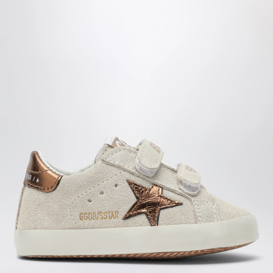Golden Goose - Baby Old School sneakers in beige/copper Brand Shoes 16